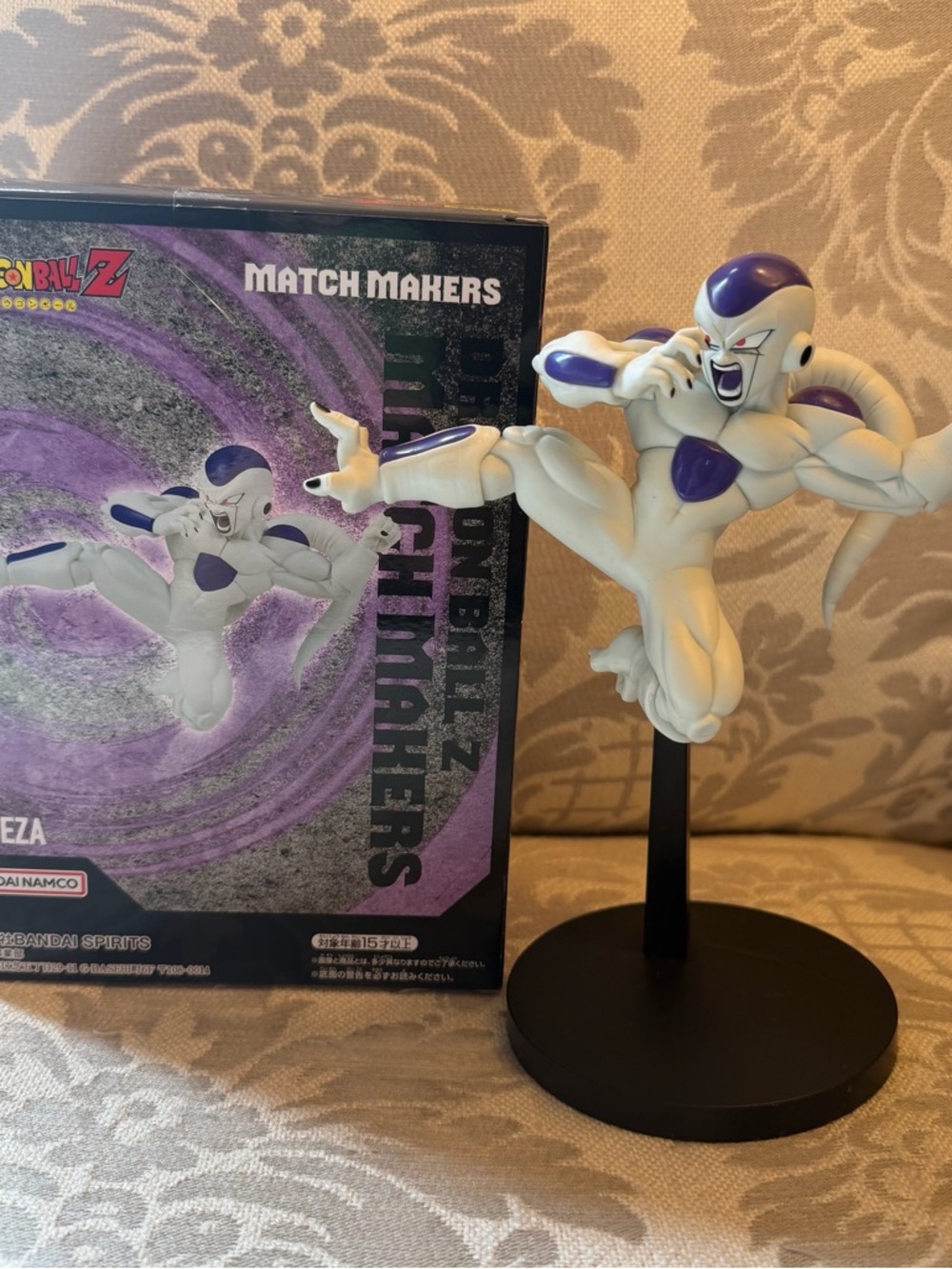 Dragon Ball Z Frieza Match Makers Figure from Japan